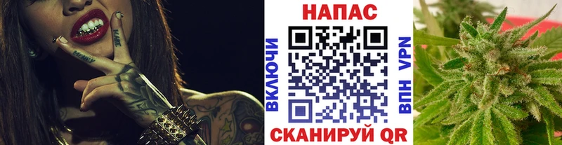 Купить A PVP Мефедрон Марихуана Ачхой-Мартан