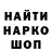 Меф VHQ Lady Water