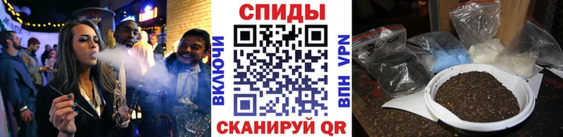 БУТИРАТ 99%  Купить закладки  Ачхой-Мартан 