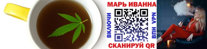 Купить  Ачхой-Мартан  Еда ТГК марихуана 