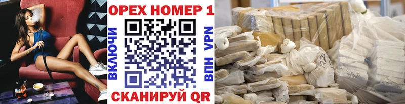 Cocaine 99%  Купить  Ачхой-Мартан 