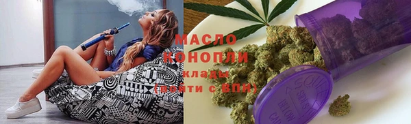 Альфа ПВП Киренск