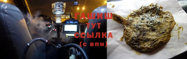 марки nbome Киреевск