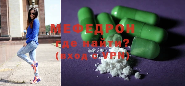 винт Кинешма