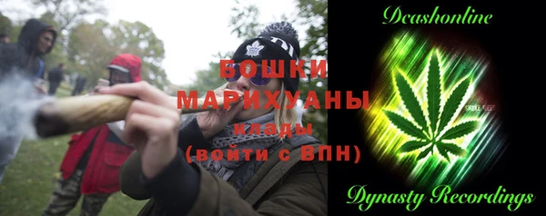винт Кинешма