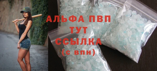 марки nbome Киреевск