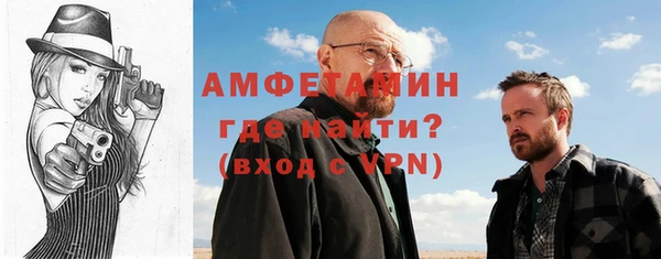 марки nbome Киреевск
