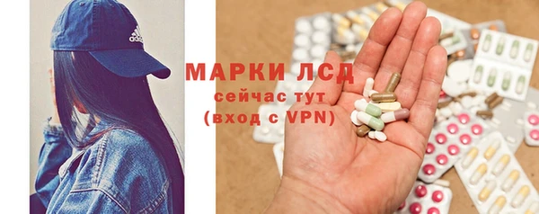 марки nbome Киреевск