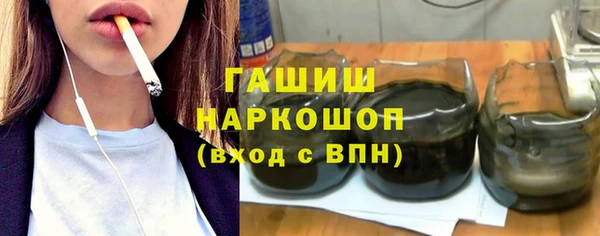 Альфа ПВП Киренск