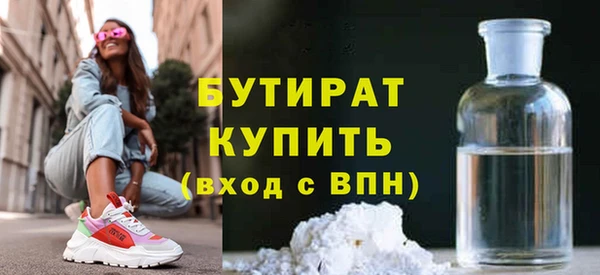 марки nbome Киреевск