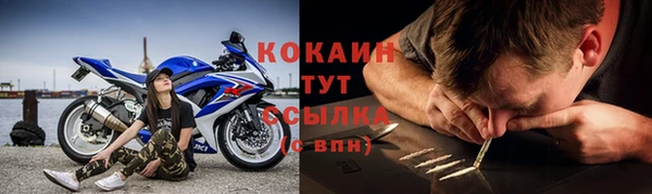 Альфа ПВП Киренск
