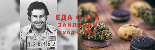 винт Кинешма