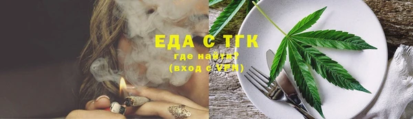 марки nbome Киреевск