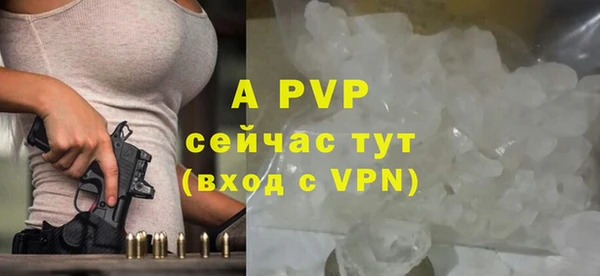 Альфа ПВП Киренск
