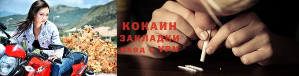 винт Кинешма