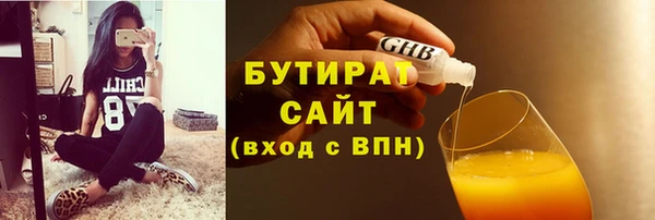 Альфа ПВП Киренск