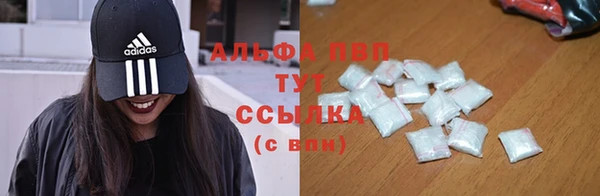 винт Кинешма