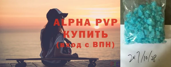марки nbome Киреевск