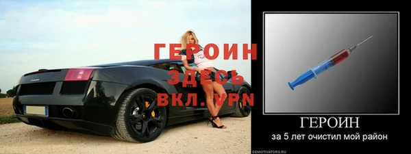 марки nbome Киреевск