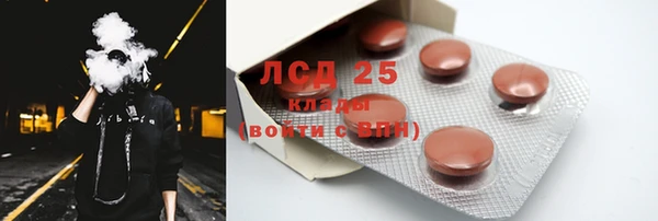 марки nbome Киреевск