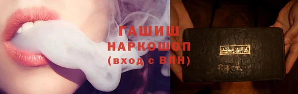 Альфа ПВП Киренск
