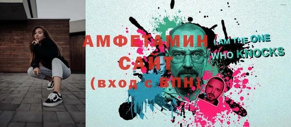 винт Кинешма