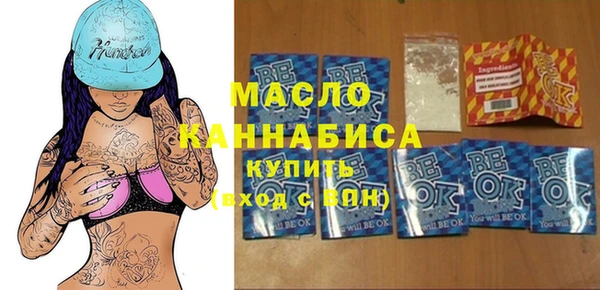 марки nbome Киреевск