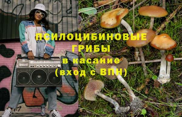марки nbome Киреевск