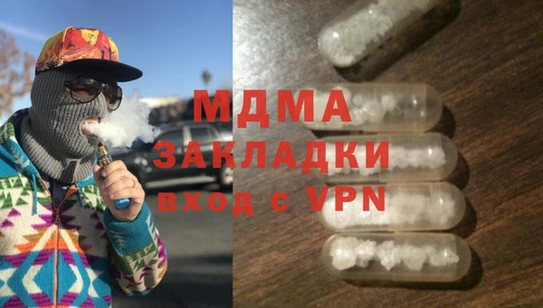 винт Кинешма