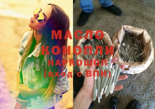 винт Кинешма