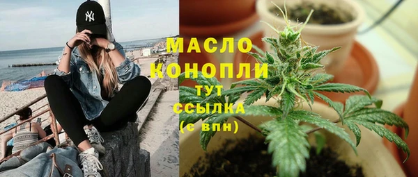 Альфа ПВП Киренск
