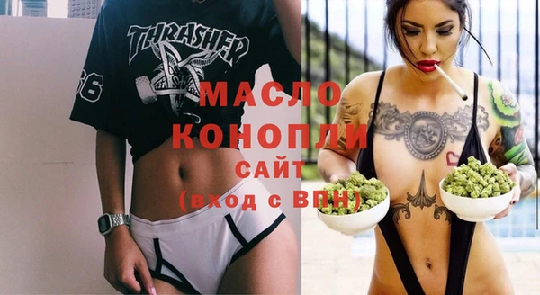 винт Кинешма