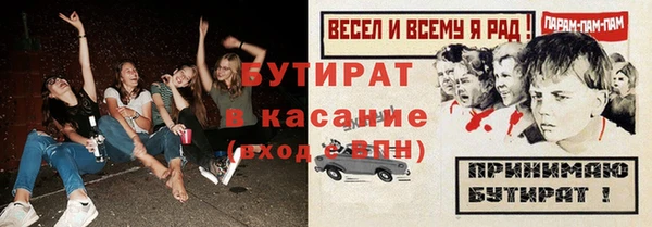 винт Кинешма