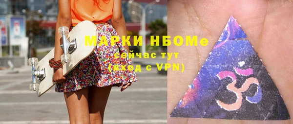 Альфа ПВП Киренск