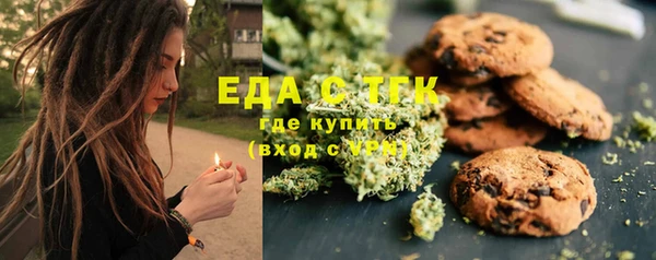 винт Кинешма