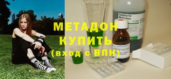 марки nbome Киреевск