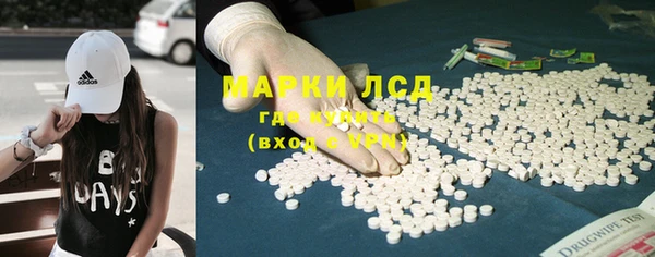 винт Кинешма