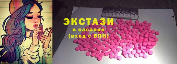 Альфа ПВП Киренск