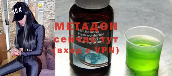 винт Кинешма