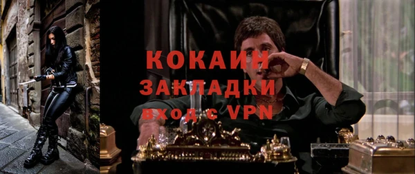Альфа ПВП Киренск