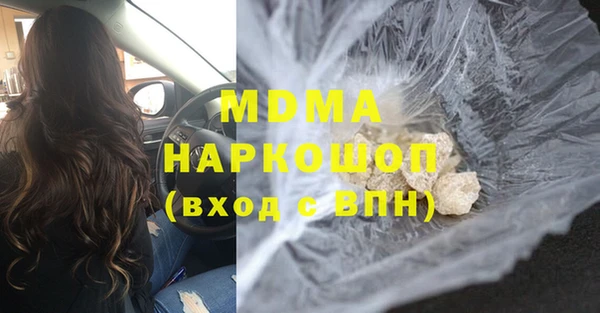 Альфа ПВП Киренск