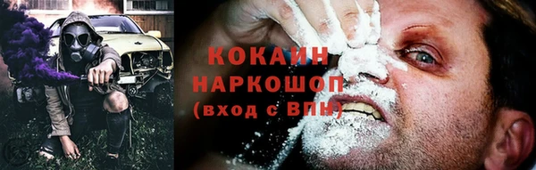 Альфа ПВП Киренск