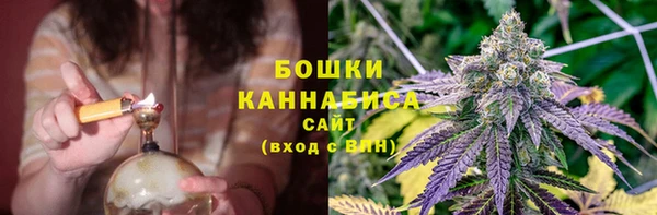 марки nbome Киреевск